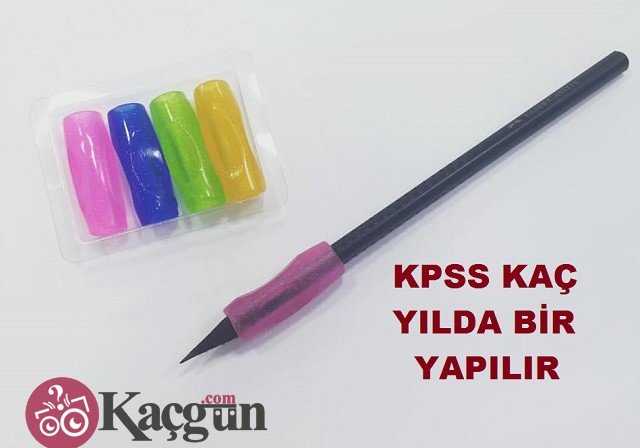 KPSS Kaç Yılda Bir Yapılır? (A-B-Lisans-Önlisans-Ortaöğretim-Engelli)